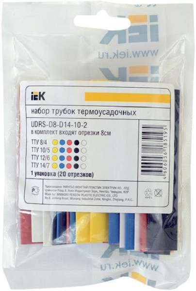 Изображение товара Набор IEK UDRS-D2-D4-10-10