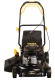 фото Газонокосилка бензиновая Huter GLM-5.0ST