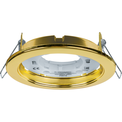 фото Светильник  Navigator NGX-R1-002-GX53 в Казани