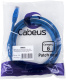 фото Кабель патч-корд U/UTP 6 кат. 2м Cabeus PC-UTP-RJ45-Cat.6-2m-BL-LSZH в Перми