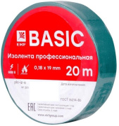 фото Изолента EKF plc-iz-a-g