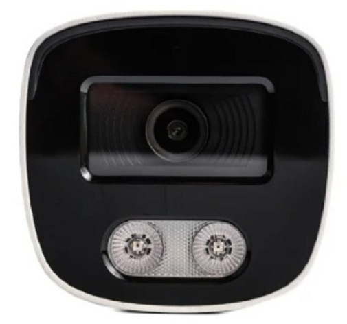 фото Видеокамера IP IPTRONIC IPT-IPL1920BM(2,8)P