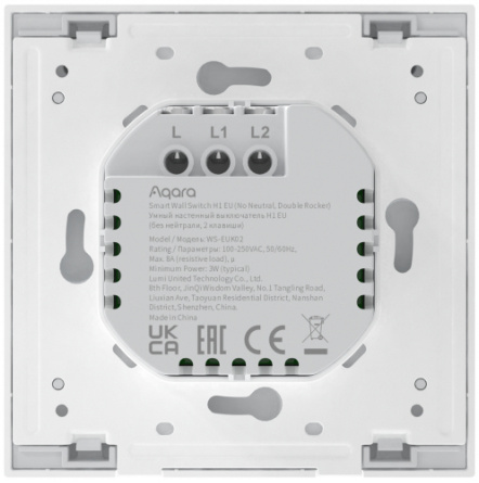 фото Выключатель  Aqara H1 EU 02 в Красноярске