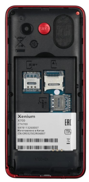фото Мобильный телефон  Xenium X700 в Казани