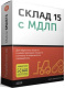 фото ПО  Клеверенс WH15BL-REST