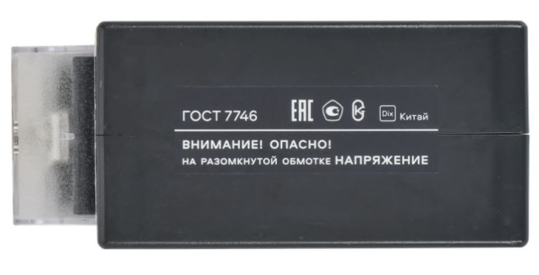 фото Трансформатор тока IEK ITT20-2-05-0200-08 в Нижнем Новгороде
