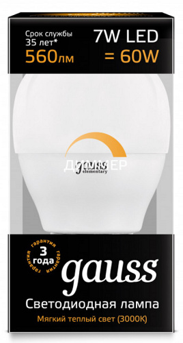фото Лампа светодиодная Gauss 105102107-D в Красноярске