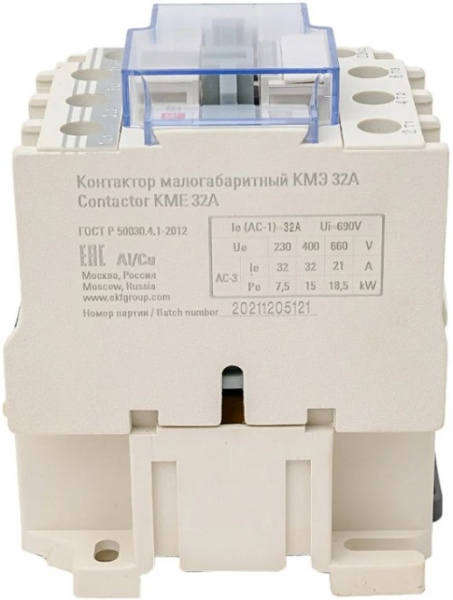 фото Контактор  EKF ctr-s-32-380-nc в Красноярске