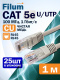 фото Кабель патч-корд U/UTP 5e кат. 1м Filum FL-U5-C-1M/25 в Воронеже