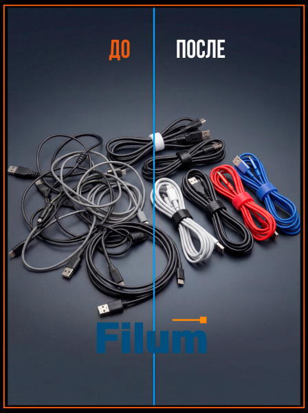 фото Рулон липучки  Filum FL-CTR-12-1-BK в Воронеже