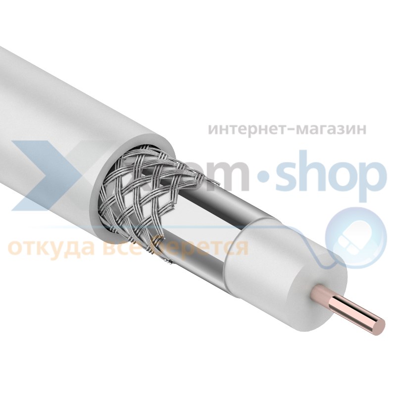 

Кабель PROCONNECT RG-6U, (32%), 75 Ом, 100м., белый LIGHT 01-2251, RG-6U, (32%), 75 Ом, 100м., белый LIGHT