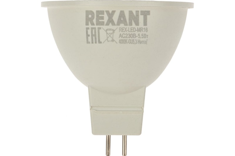 

Лампа светодиодная Rexant 604-5201 рефлектор 5,5Вт 467Лм GU5.3 4000K нейтральный свет, 604-5201