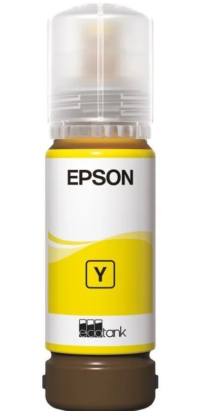 

Чернила G&G GG-C13T09C44A желтые для Epson L8050/L18050 (70мл), GG-C13T09C44A