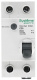 фото Автомат дифференциальный Systeme Electric C9D51620 в Уфе