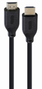 фото Кабель интерфейсный Cablexpert CC-HDMI8K-2M