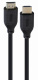 фото Кабель интерфейсный HDMI Cablexpert CC-HDMI8K-3M в Уфе