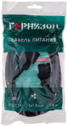фото Кабель питания Гарнизон GPC-189-1-1.8M