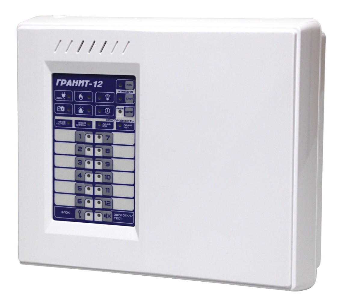 

Прибор объектовый Сибирский Арсенал Гранит-12Л (УК и IP) 12 зон, GSM и IP-канал связи, удаленное програмирование, обратный канал (запрос сост., постан, Гранит-12Л (УК и IP)