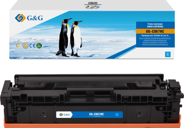 фото Картридж  G&G GG-C067HC в Перми
