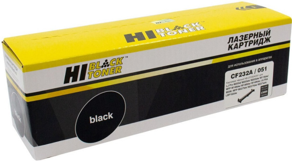 фото Драм-картридж  Hi-Black 2200959297 в Самаре