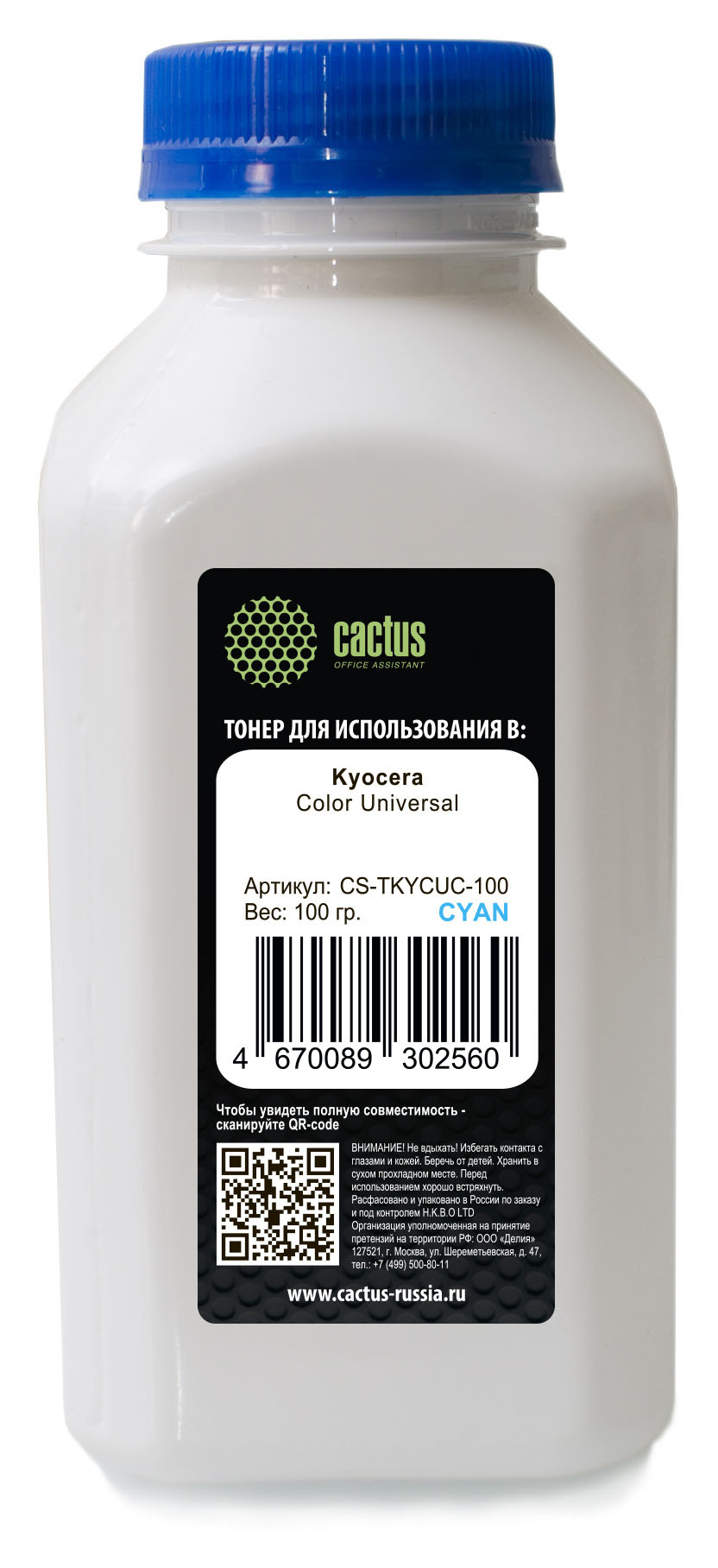 

Тонер Cactus CS-TKYCUC-100 голубой флакон 100гр. для принтера Kyocera Color Universal, CS-TKYCUC-100