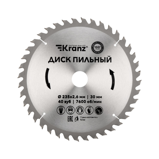 

Диск KRANZ KR-92-0124 пильный 235 мм х 40 зуб х 30 мм, KR-92-0124