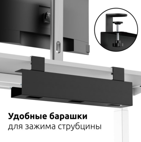 фото Держатель UNITEKI DMTB11CABLE в Омске