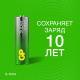 фото Батарейка  GP Super Alkaline 15A LR6 в Смоленске