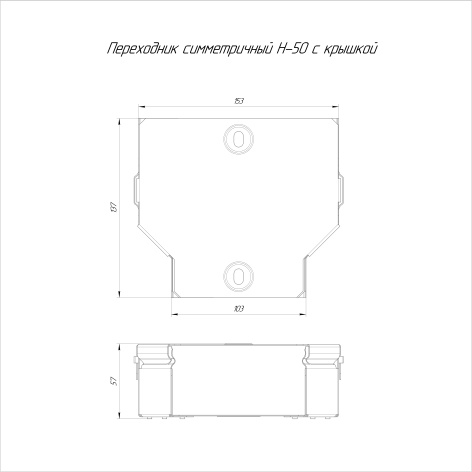 фото Переходник  Промрукав PR16.0468 в Уфе