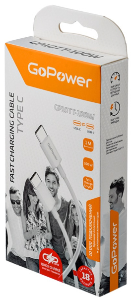 фото Кабель интерфейсный  GoPower GP10TT-100W в Красноярске