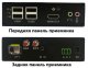 фото Удлинитель KVM  NST NS-VF-HD-KVM-ARI в Красноярске