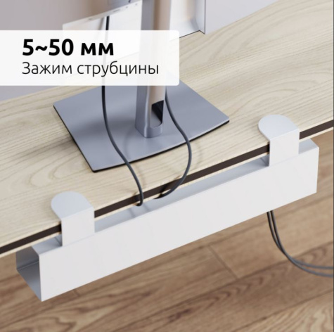 фото Держатель  UNITEKI DMTW11CABLE в Воронеже