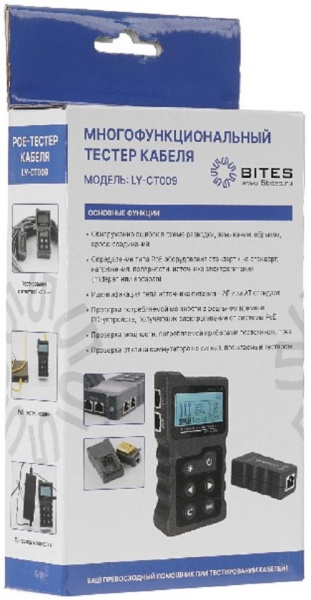 фото Тестер  5bites LY-CT009 в Перми