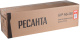 фото Бур Ресанта AG-250