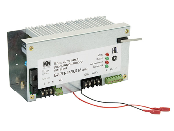 

Источник питания резервный К-Инженеринг БИРП-24/6,0M (DIN) 24В, 6.0А, макс. кратковременный ток нагрузки 6.2А, под 2шт. АКБ 12.0Ач, крепление на DIN-, БИРП-24/6,0M (DIN)