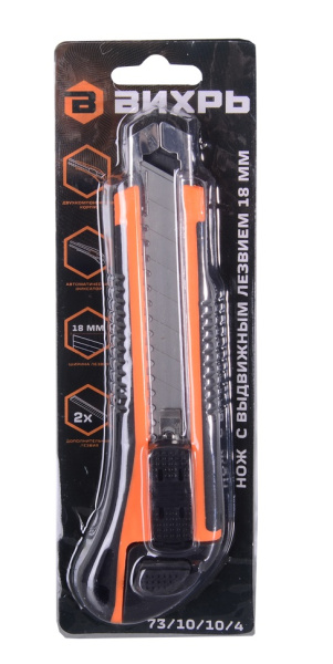 фото Нож  Вихрь 73/10/10/4 в Санкт-Петербургe