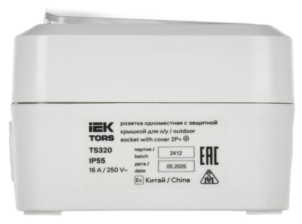 фото Розетка с заземлением  IEK TS-R16-16-55-K01 в Санкт-Петербургe