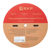 фото Термоусаживаемая трубка EKF tut-20-b