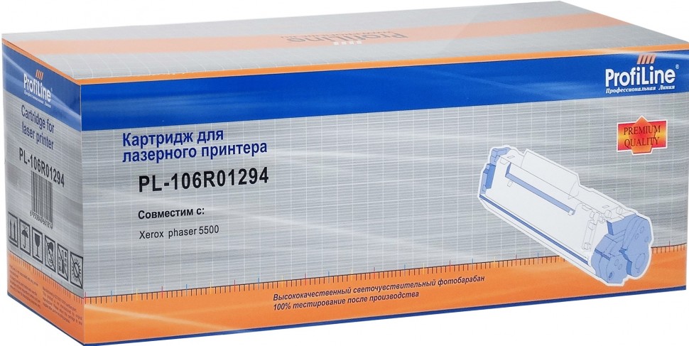 

Картридж ProfiLine PL_106R01294 для Xerox Phaser 5550/5550B/5550DN/5550DT/5550DX/5550N 35000 копий, PL_106R01294
