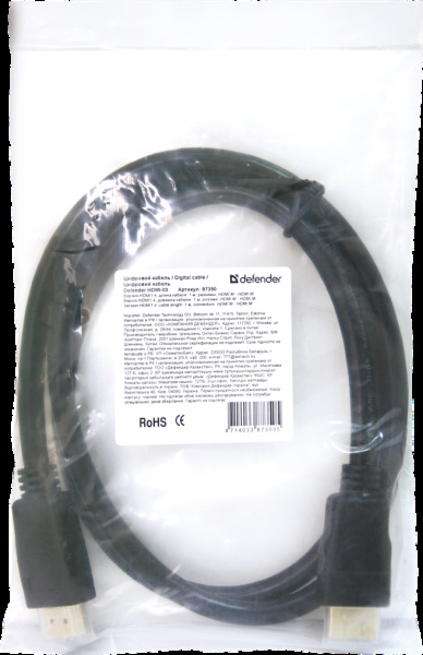 фото Кабель интерфейсный HDMI-HDMI Defender HDMI-03 в Волгограде