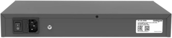 фото Инжектор PoE POWERTONE PI-16-250R в Красноярске