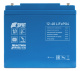 фото Аккумулятор  Бастион Skat i-Battery 12-40 LiFePo4 в Красноярске