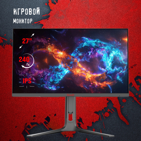 фото Монитор 27" Bloody MN272Q в Уфе