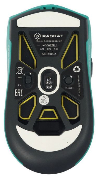 фото Мышь wireless Raskat MG006TR в Казани