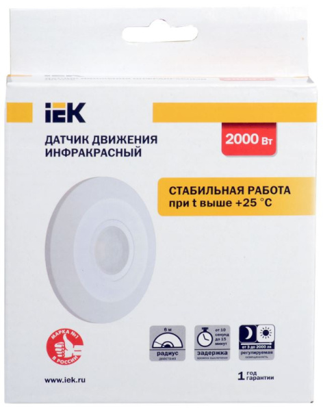 фото Датчик движения  IEK LDD11-026-2000-001 в Перми