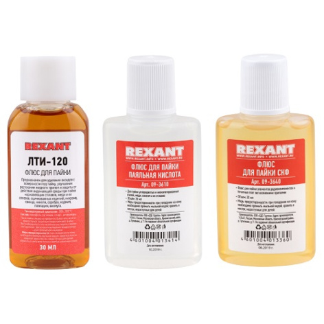 фото Набор  Rexant 09-3741 в Омске