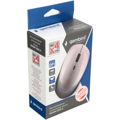 фото Мышь Wireless Gembird MUSW-250-3 в Казани