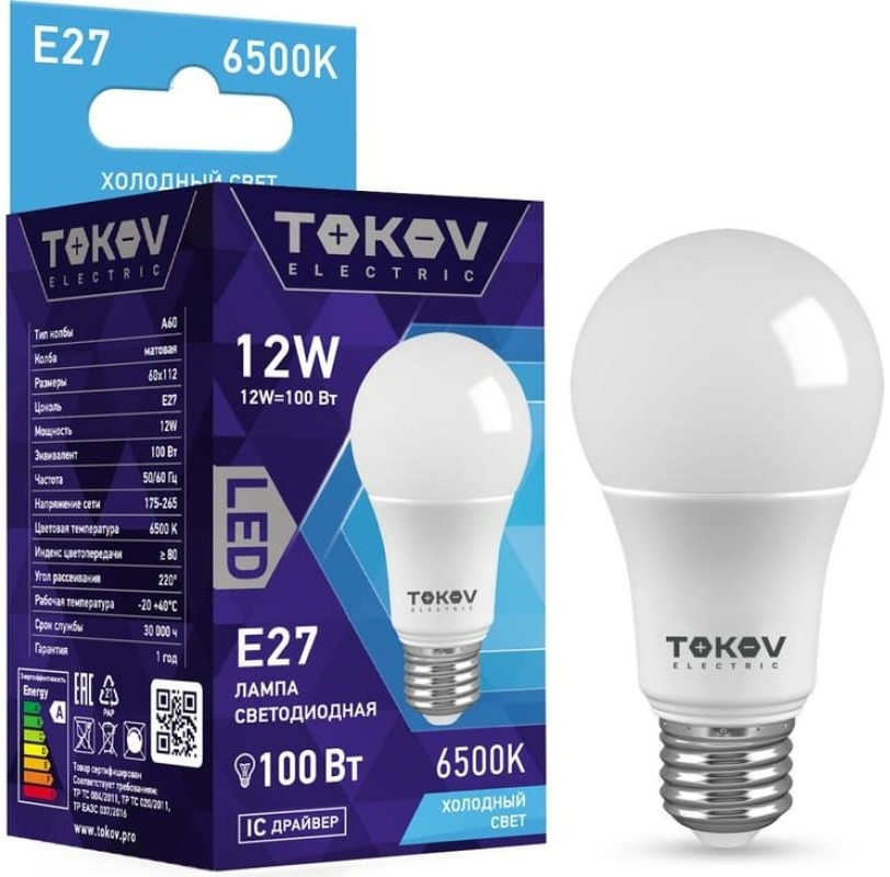 

Лампа светодиодная TOKOV ELECTRIC TKE-A60-E27-12-6.5K 12Вт А60 6500К Е27 176-264В, TKE-A60-E27-12-6.5K