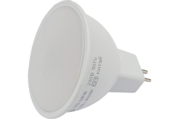 фото Лампа светодиодная GENERICA LL-MR16-10-230-40-GU5-G в Уфе