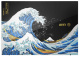 фото Ноутбук  MSI Prestige 13 AI+ Ukiyo-e Edition A2VMG-096RU в Смоленске 13.3 ", Core Ultra 9, 32 Гб RAM, 2 Тб SSD, Arc graphics, Черный